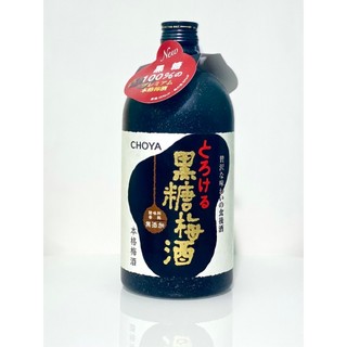 Nước Mơ Đường Đen CHOYA KOKUTO 720ml (nội địa Nhật)