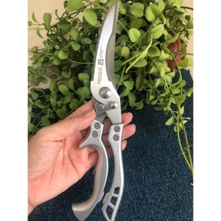 Kéo cắt gà, vịt Đức