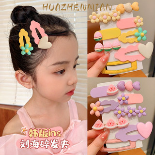 Bộ 20 Kẹp Tóc Dễ Thương Cho Bé Gái