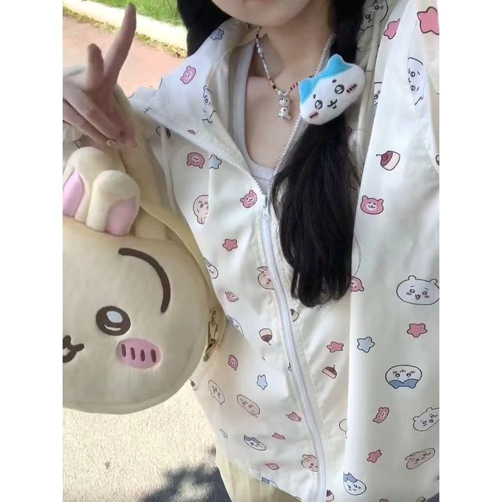Quần áo chống nắng dễ thương dành cho nữ Áo len Cardigan có mũ trùm đầu chống nắng Áo khoác quần áo