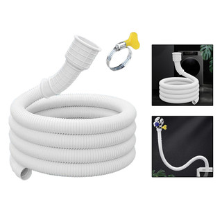 -New In May-Washing machine water pipe hose faucet pipe air conditioning drain pipe