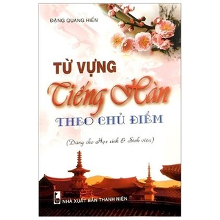 Sách - từ vựng tiếng hàn theo chủ đề