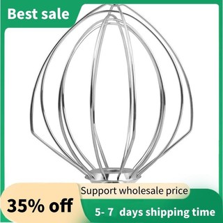 Máy đánh trứng bằng thép không gỉ 5K452WW cho máy nhà bếp KitchenAid 5KSM90-5KSM185