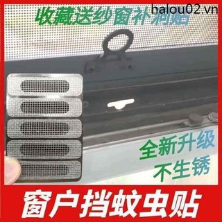 Cửa Sổ Lỗ Chảy Chống Muỗi Miếng Dán Hợp Kim Nhôm Cửa Sổ Thoát Lỗ Sửa Chữa Lưới Chống Phát Hiện Sửa Chữa Màn Hình Sửa Chữa Cửa Sổ