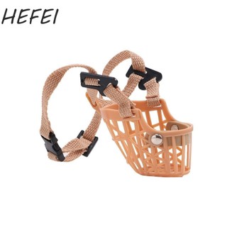HEFEI Thú Cưng Chó Mõm Thoáng Khí Chống Dừng Cắn Vỏ Cây Lưới Chống Cắn Miệng Chải Lông