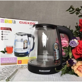 kimcuomgshop2023 Ấm Siêu Tốc Thủy Tinh Cao Cấp 2.0 Lít CUCKDD - Bình Siêu Tốc Có Đèn Led - Tự Ngắt Khi Sôi