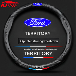 [Round & D-type] Vỏ bọc vô lăng ô tô bằng da Ford Territory Thoải mái và chống trượt cho phụ kiện nội thất Lãnh thổ CX743 CX756