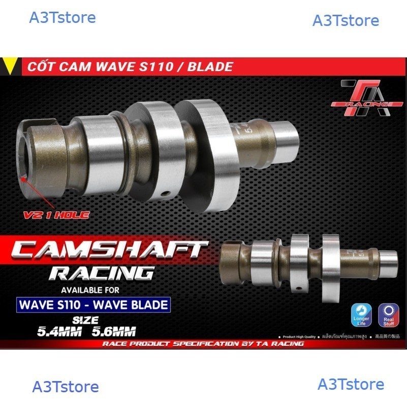 CỐT CAM ĐỘ 1 LỖ WAVE S110 BLADE  DREAM110  TA RACING ATE BST 6158