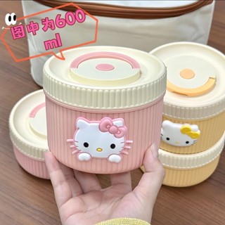 Hộp cơm trưa cách nhiệt Hello Kitty 316 Hộp Bento chống rò rỉ bằng thép không gỉ Hộp cơm trưa di động Hộp đựng thức ăn cho học sinh
