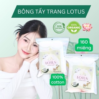 Bông Tẩy Trang LOTUS 160 Miếng Cao Cấp, Bông Cotton Pads 100% Tự Nhiên Mềm Mại Tiện Lợi, Miniso, Lamer
