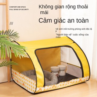 Phòng cho mèo, Hàng rào cũi, Lều gấp, Đồ dùng cho thú cưng, Phòng cho mèo, Không gian rộng rãi