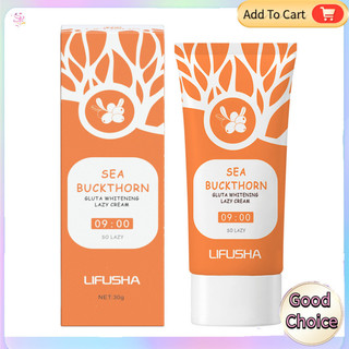 Sea Buckthorn Glutamic Acid Lazy Cream Dưỡng ẩm, làm sáng da, phục hồi da bị hư tổn và nếp nhăn 30g