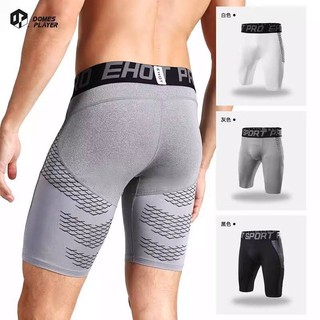 Shark Pants Men's Running Tights Shorts Track and Field Sports Fitness Underwear Basketball Leggings Marathon Compression Pants IYRN