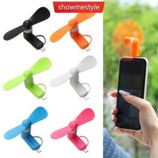 Quạt điện thoại di động sms 2 trong 1 type-c quạt mini nhỏ cho điện thoại di động o5p7