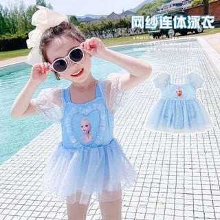 Bé Gái Một Mảnh Đồ Bơi Bé Gái Bé Công Chúa Dễ Thương Đồ Bơi Trẻ Em Mùa Xuân Nóng