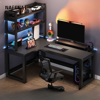 Bàn đa chức năng góc để bàn đôi bàn chơi game bàn máy tính hình chữ L bàn học bàn