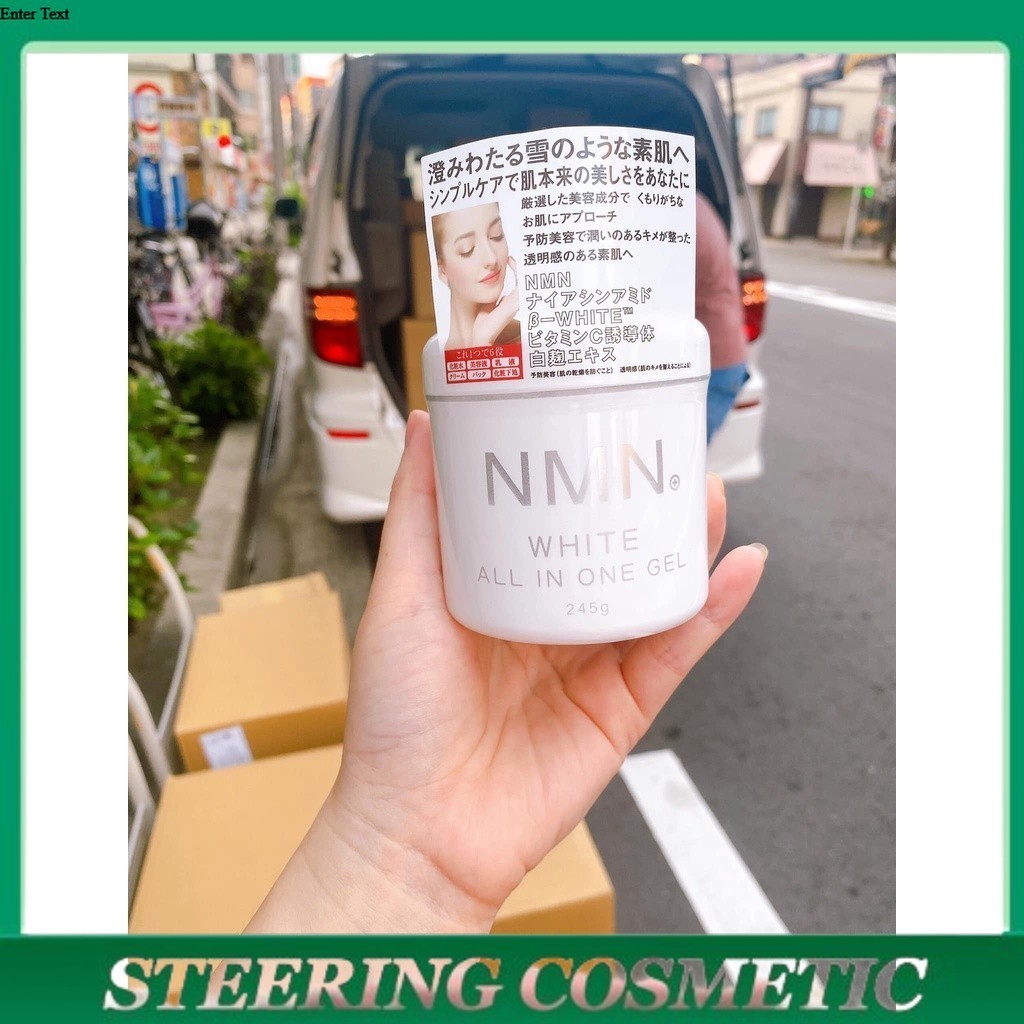 Kem NMN Nhật Bản, kem dưỡng trắng da chống lão hóa NMN, gel dưỡng NMN white all in one, -Steering Co