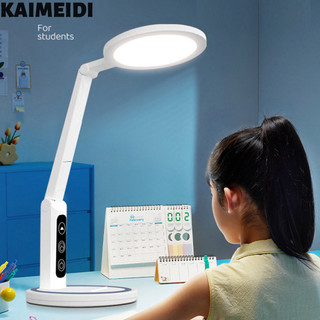 Đèn bàn học KAIMEIDI, bảo vệ mắt, đèn LED đọc sách đặc biệt bài tập về nhà, đèn ngủ ký túc xá