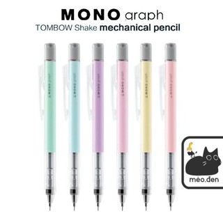 Bút chì bấm MONO Graph màu Pastel đầu 0.5 mm - Họa Cụ Hakuart