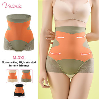 VEIMIA Quần lót định hình cạp cao giảm béo dành cho nữ Quần lót phục hồi sau sinh