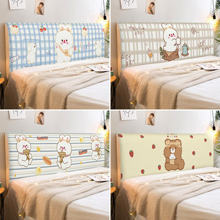 New Product#Simple Modern Bedside Dust Cover Cloth All-Inclusive Universal Anti-Universal Headboard Cover Ugly Cloth Cover Protective Cover4wu