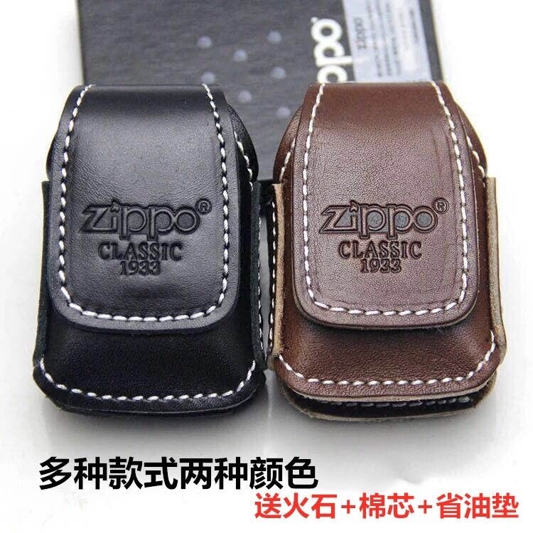 Zippo Lighter Leather Case Handmade Da Thật Chính Hãng Khóa Từ Zippo Mẫu Thông Thường Vỏ Bảo Vệ Đa Năng Nâu Đen