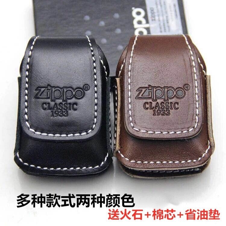 Zippo Lighter Leather Case Handmade Da Thật Chính Hãng Khóa Từ Zippo Mẫu Thông Thường Vỏ Bảo Vệ Đa N