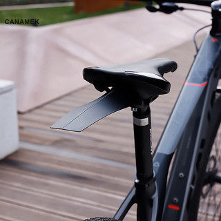 Canamek yên xe đạp fender đường núi xe đạp chắn bùn chắn bùn phía sau chắn bùn bảo vệ cánh nhựa đi xe đạp yên fender enduro phần mới