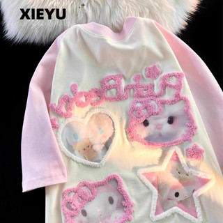 XIEYU áo phông áo thun nữ croptop baby tee INS thời trang xu hướng phổ biến WTX245064K 19Z240508
