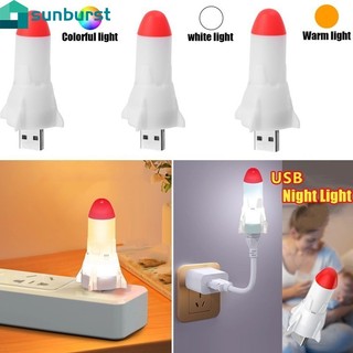 Đèn ngủ hình tên lửa - Đèn ngủ tiết kiệm năng lượng - Đèn đọc sách bảo vệ mắt di động - 3 chế độ chiếu sáng Bóng đèn LED Mini - Đèn ngủ cắm USB