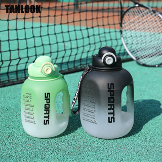 Tanlook Ấm Siêu Tốc Cốc Dung Tích Lớn Chịu Nhiệt Độ Cao Thể Dục Ngoài Trời Cốc Nhựa Giá Trị Cao Cốc Nước Tấn Xô