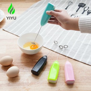 YIYU Máy tạo bọt sữa điện, Máy đánh trứng tự động cầm tay Mini, Máy xay sinh tố Máy trộn cà phê không dây bằng nhựa Nhà bếp
