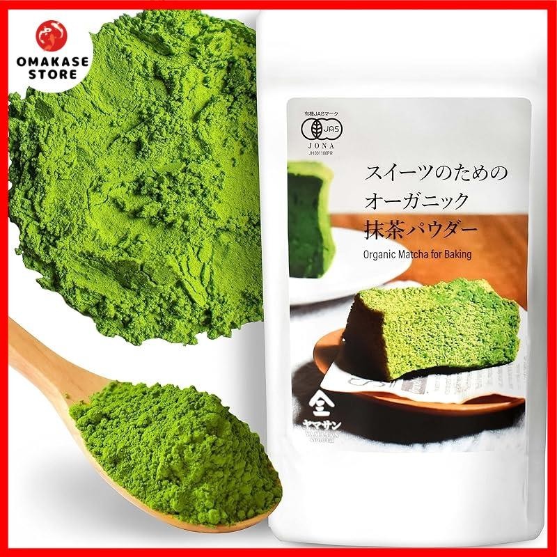 "Kyoto Uji Yamasan Organic Matcha Powder 100g for Sweets Organic Matcha Uji Matcha Organic Matcha for Confectionery Organic"