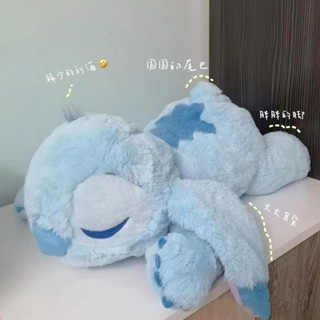 WISLEO 45cm/60cm/75cm Sleepy Face Stitch Stitch Doll Búp bê Dễ thương Stitch Girl Heart Hug Quà tặng sinh nhật Đồ chơi sang trọng