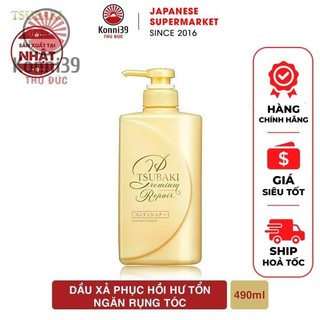 DẦU XẢ TSUBAKI PHỤC HỒI VÀ NGĂN NGỪA RỤNG TÓC (CHAI 490ML- DÒNG MÀU VÀNG PREMIUM REPAIR) - HÀNG NỘI ĐỊA NHẬT