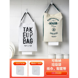 Lưu trữ lưu trữ Túi treo khăn giấy Túi treo giấy vệ sinh Túi treo túi lớn Hộp đựng khăn giấy treo tường