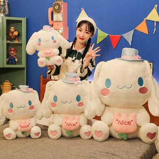 Dễ Thương Chó Đẹp Sang Trọng Đồ Chơi Ngọc Chó Búp Bê Mềm Mại Dễ Thương Gối Sinh Nhật Quà Tặng Ngày Lễ Tình Nhân Cho Bạn Gái Và Người Bạn Thân Nhất