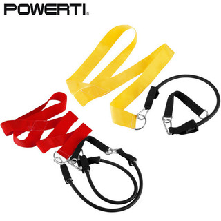2024!! Pgm Golf Swing Training Rope Golf Weight Shift Trainer Swing Body Golf Phụ Kiện Vật Dụng Cho Golf Tennis