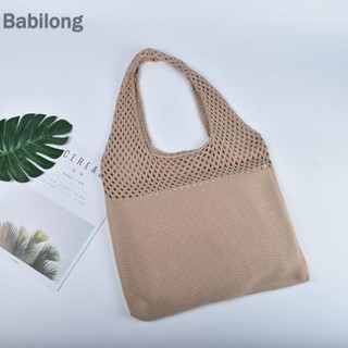  Túi đeo vai dệt kim rỗng cổ điển Túi xách nữ Túi Tote đi biển mùa hè
