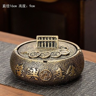 New Product#Creative Retro Ashtray Stone with Lid Home Living Room Office Prevent Fly Ash Trend Tea Container Cornucopia Decoration4wu