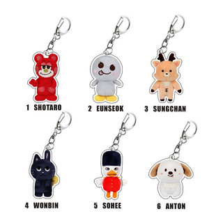 Móc khóa vòng chìa khóa Acrylic hoạt hình của Kpop Idol RIIZE