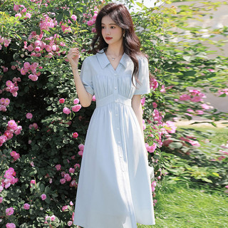 Xj Bán Tik Tok Tóc Thẳng Mùa Hè Pháp Retro Màu Xanh Dương Váy Ngắn Tay Nữ Mùa Hè 2024 Phong Cách Mới Thời Trang Sang Trọng Ôm Hơn Nhìn Đầm Nữ