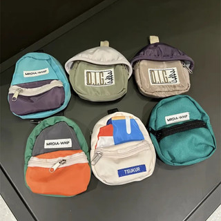 Dopamine Màu Du Lịch Mềm Mại Nhỏ Schoolbag Mặt Cười Dễ Thương Màu Sắc Tương Phản Thích Vỏ Điện Thoại Di Động Vỏ Tai Nghe Móc Khóa Hợp Thời Trang Phong Cách Mới Nam Nữ Cặp Đôi Người Ảnh Hưởng Cùng Phong Cách