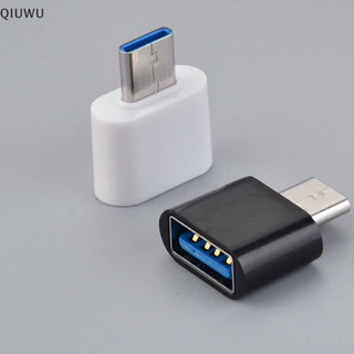 Bộ chuyển đổi QIUWU Mini Type C sang USB Đầu nối dữ liệu OTG cho điện thoại di động Android.
