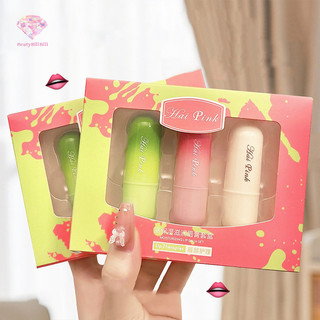 Heabety Son dưỡng ẩm  Moisturizing Lip Balm