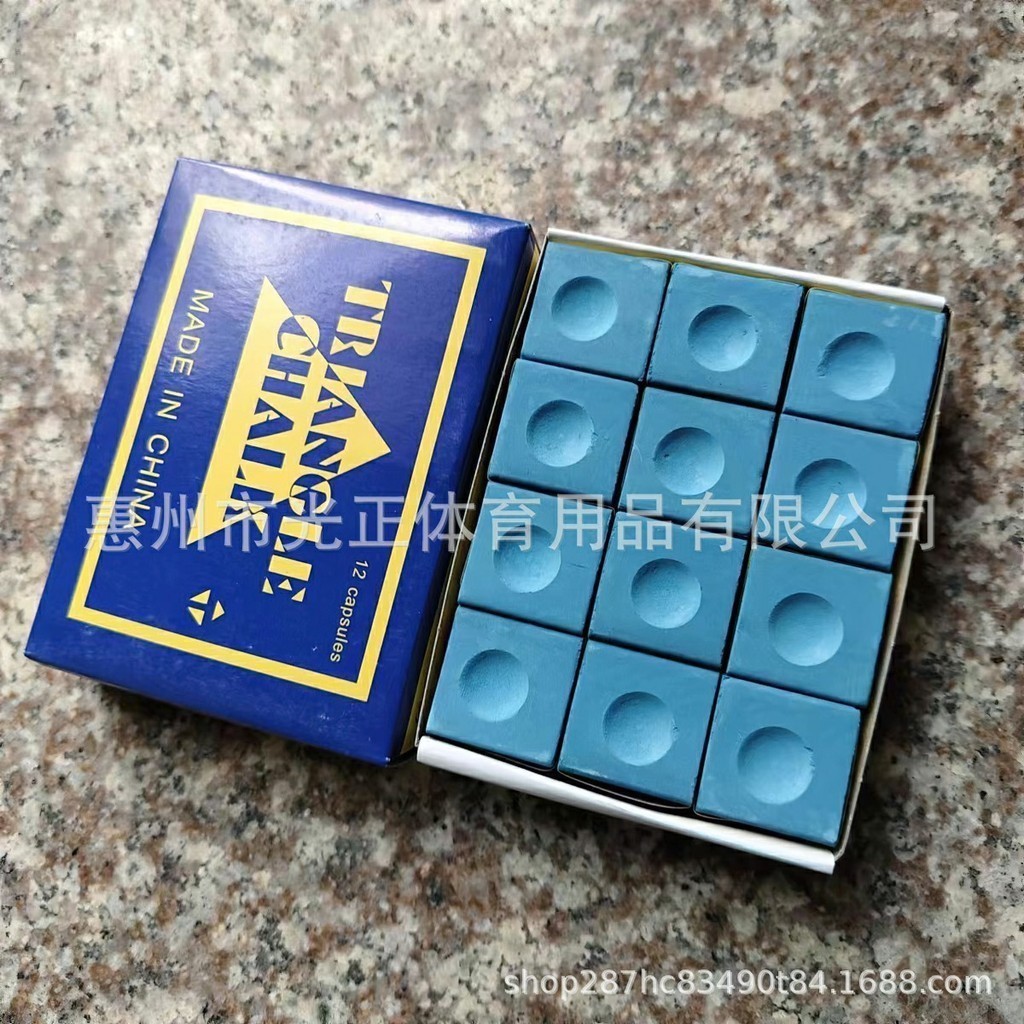 Hộp 12 viên lơ bida. Cục lơ bida, viên lơ bi a, cục thoa lơ bi a-SINGU