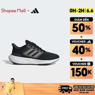  adidas Chạy Giày Ultrabounce Nữ Đen HP5787