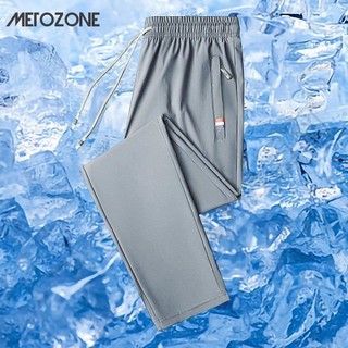 Metozone Quần legging mỏng co giãn hợp thời trang mùa hè quần thẳng dáng rộng