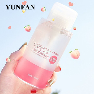 Yunfanheyxi HEYXI Peach Eye son môi Nhẹ Làm sạch sâu Đẩy tẩy trang 300ML