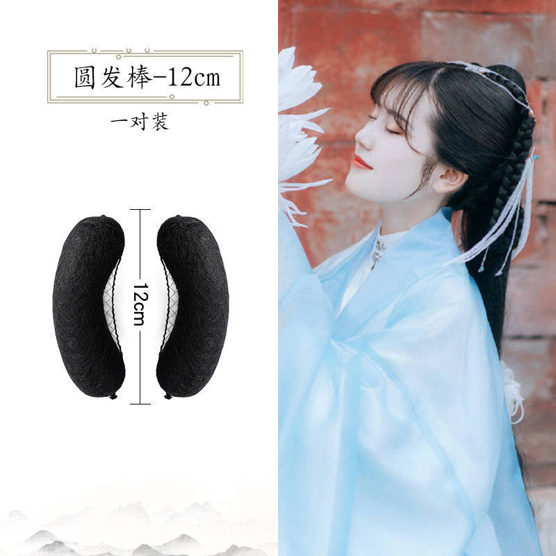 Độn tóc phồng mái làm tóc cổ trang hanfu trung quốc chụp ảnh studio concept - TOC17
